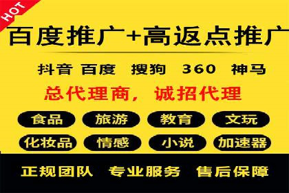 朋友圈信息流广告投放策略及成功案例解析